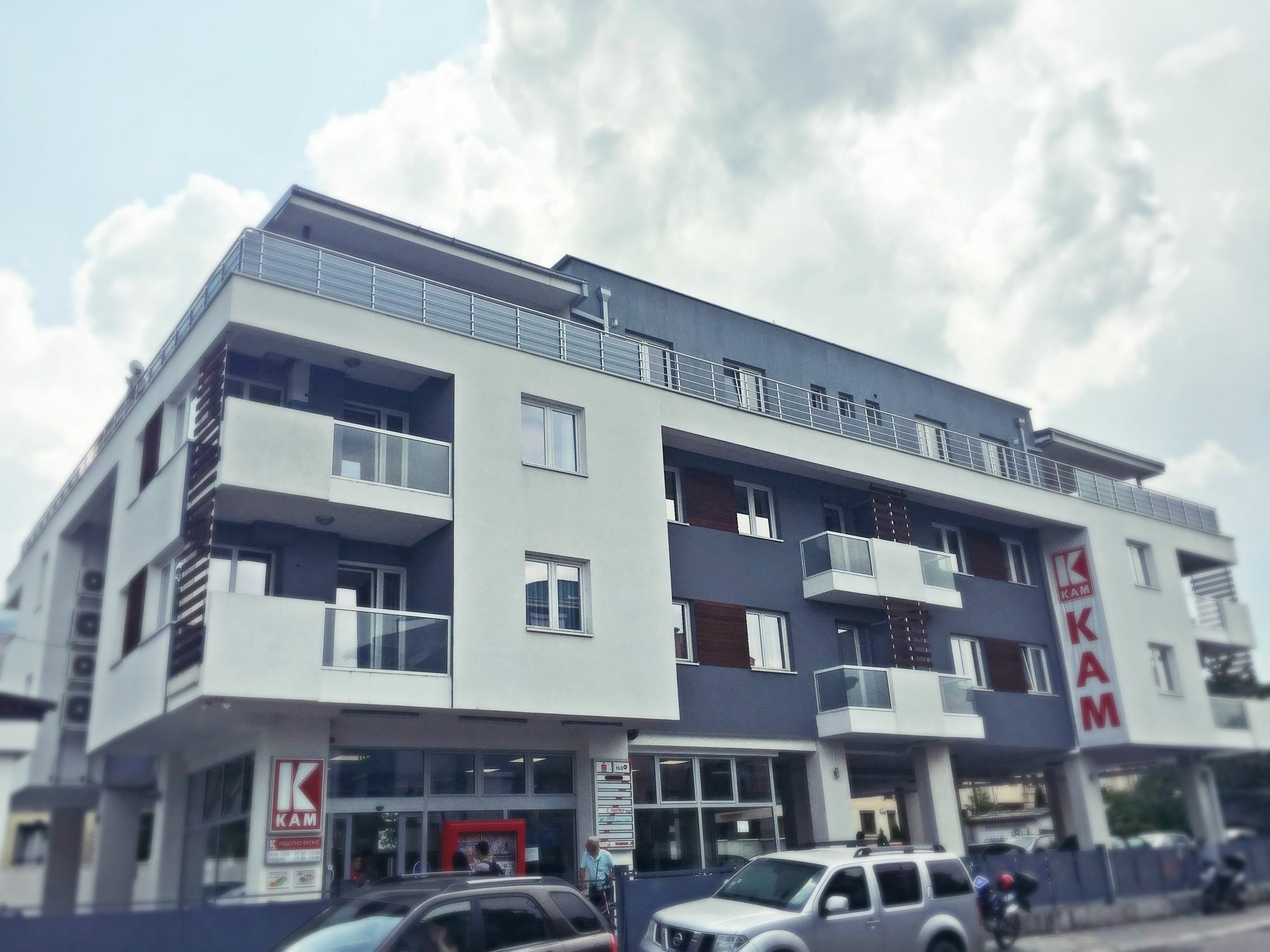 Kozle City Apartments Szkopje Kültér fotó